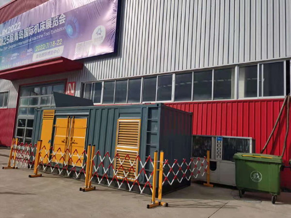 亭湖一起发电机滑环环火停机事件分析报告