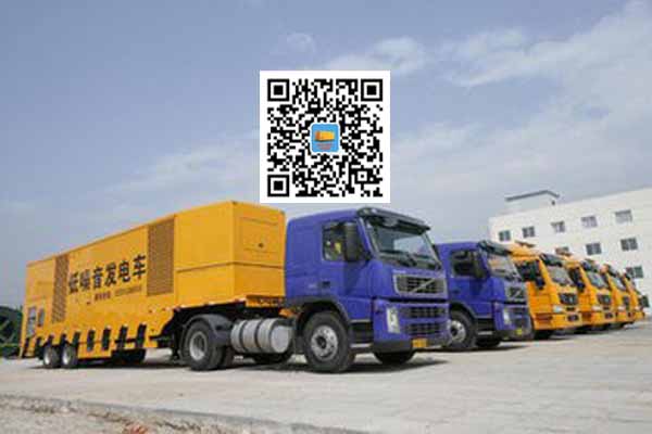 亭湖发电车出租-发电机要注意做好保养工作