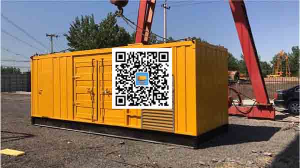 亭湖发电车出租-关于柴油发电机组水箱污垢的产生与清理