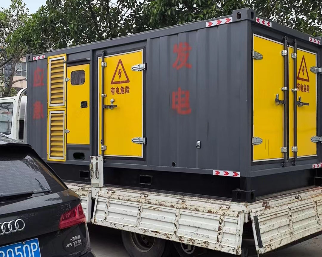 亭湖发电机出租：可靠的电力保障解决方案